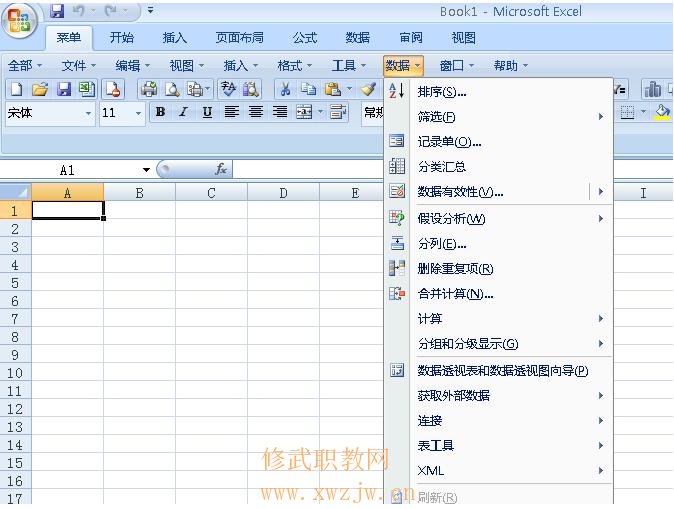 excel.jpg