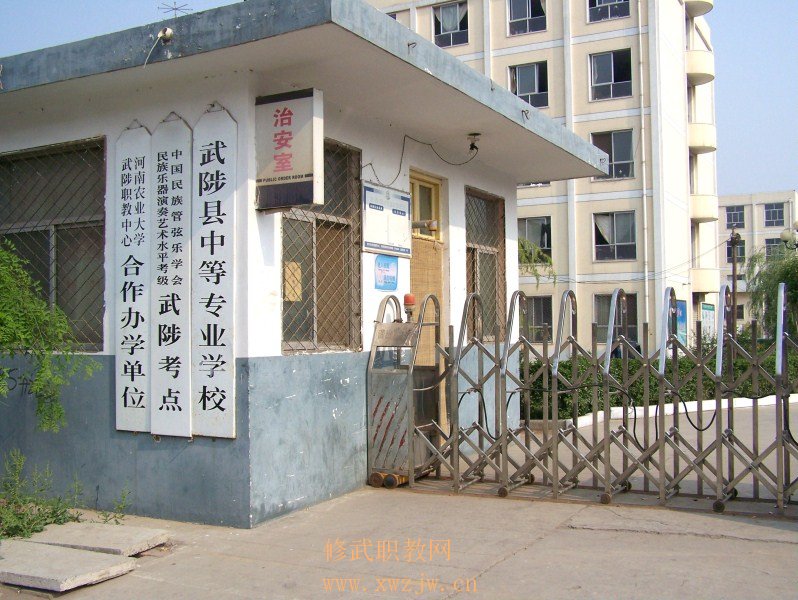 100_1373.JPG