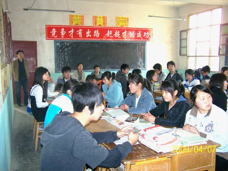 100_0705.JPG