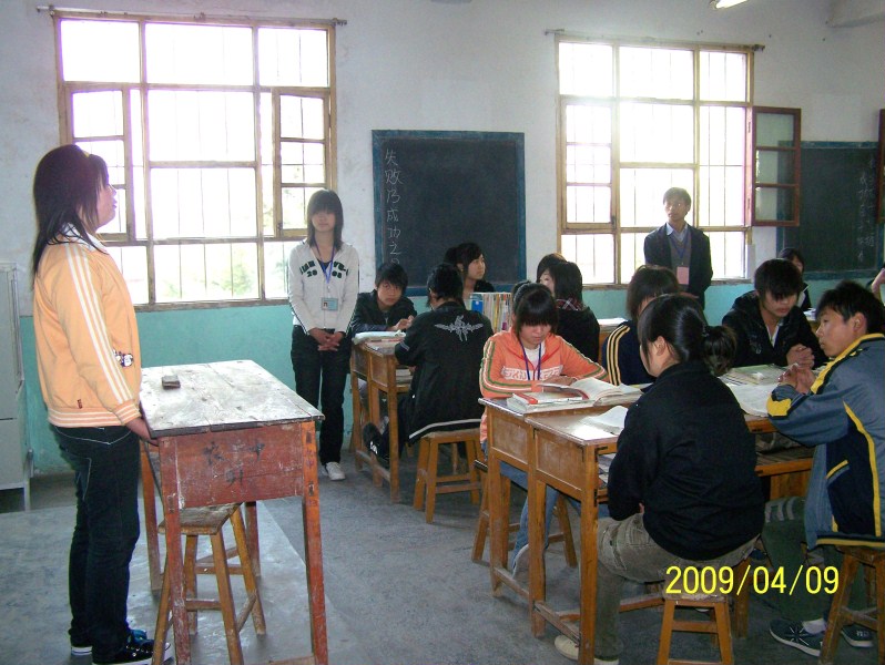 100_0740.JPG