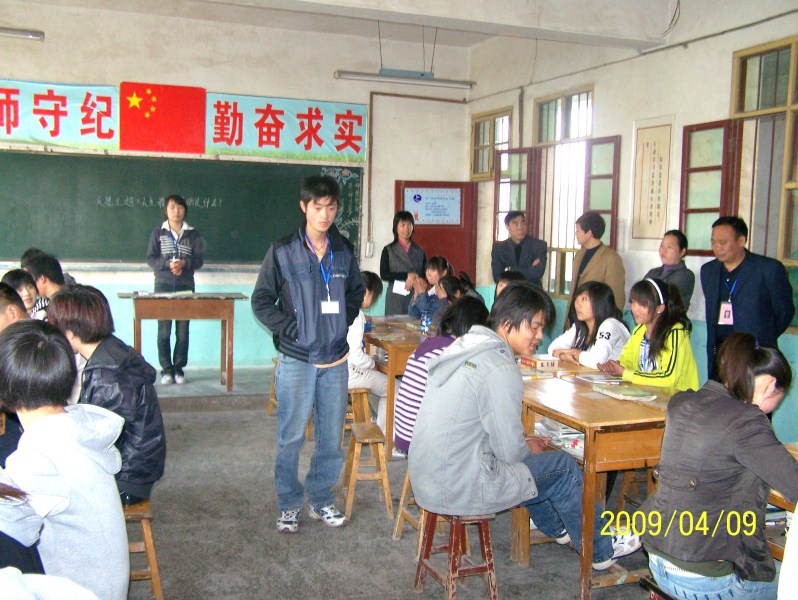 100_0734.JPG