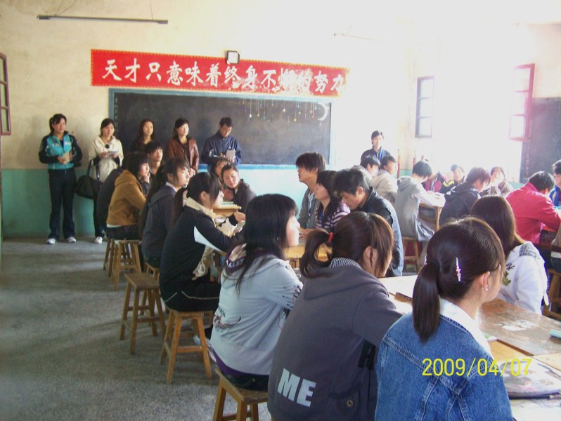 100_0701.JPG