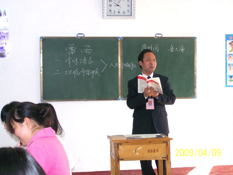 100_0777.JPG