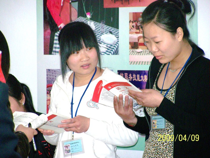 100_0780.JPG