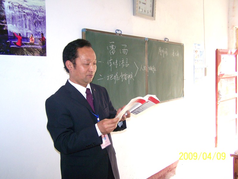 100_0772.JPG
