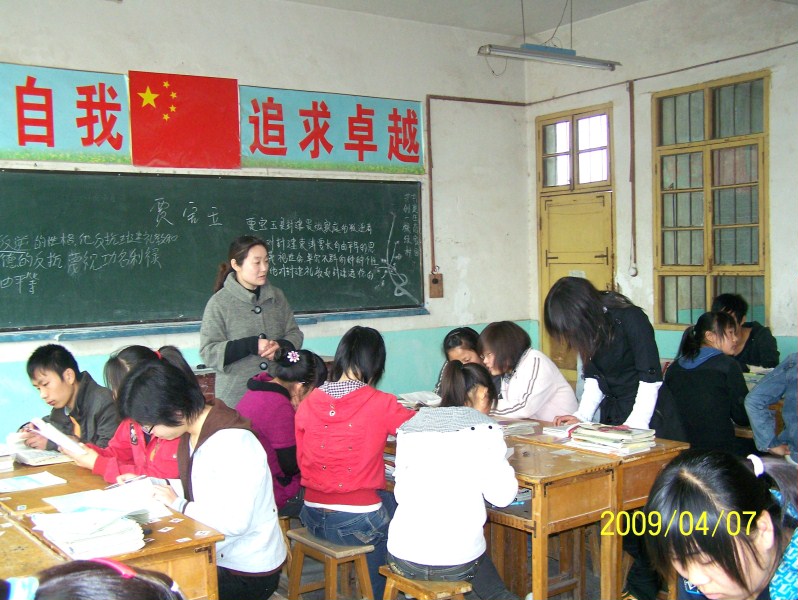 100_0713.JPG