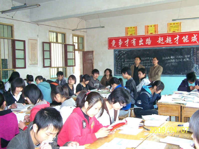 100_0715.JPG