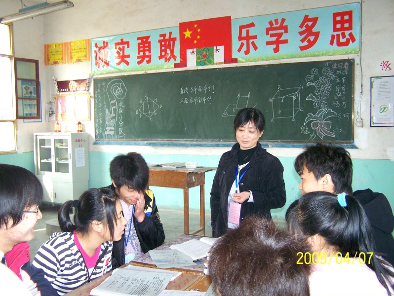 100_0724.JPG