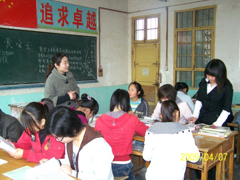 100_0714.JPG