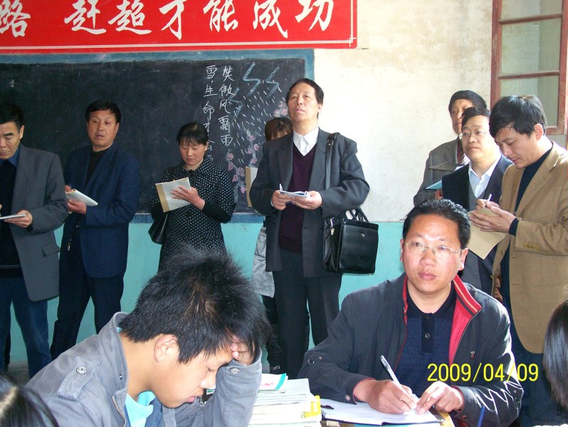 100_0785.JPG