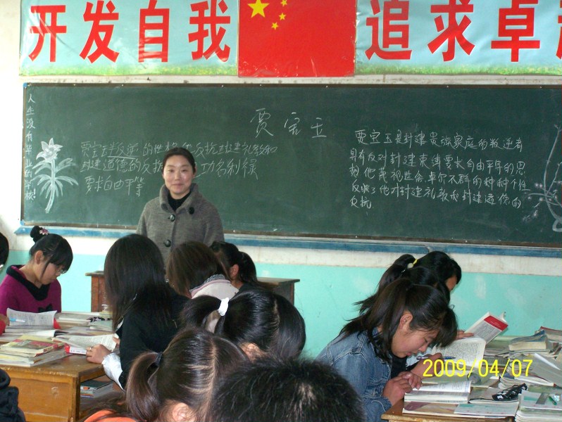 100_0716.JPG