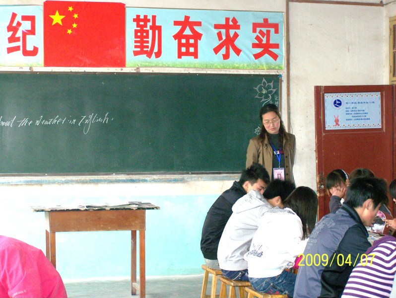 100_0711.JPG