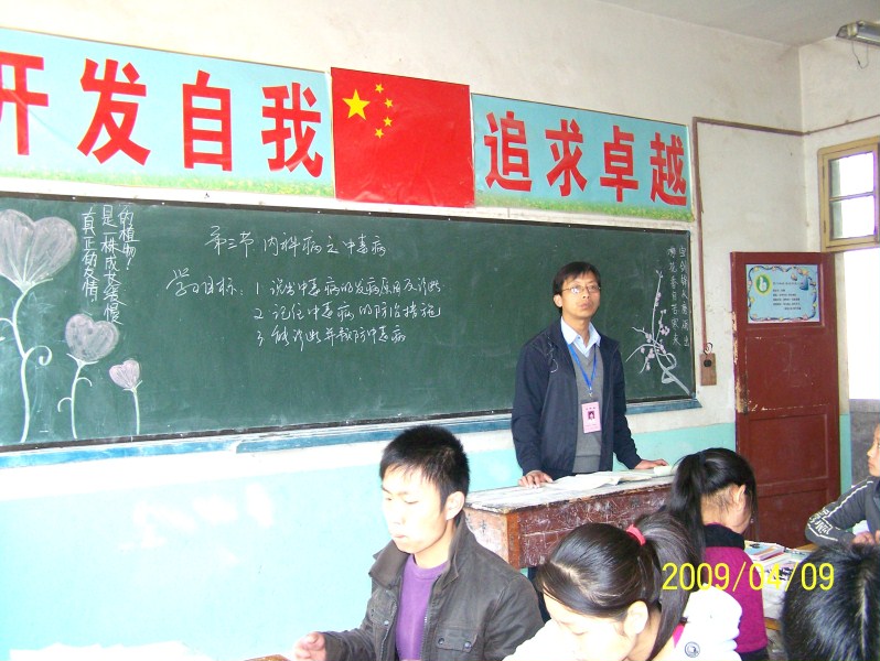 100_0782.JPG