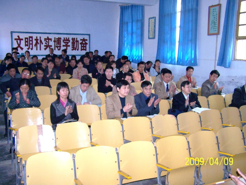 100_0789.JPG