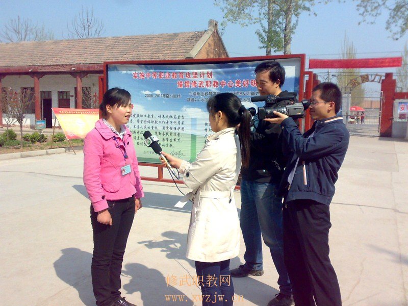 20090409109.jpg