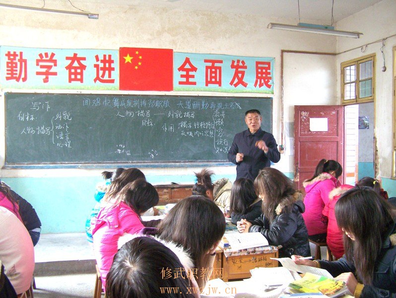 100_2526.JPG