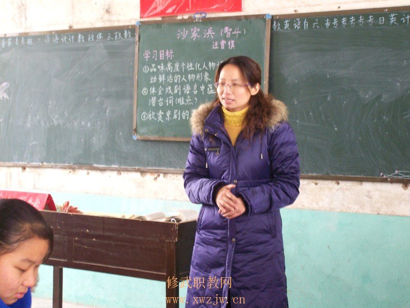 100_2517.JPG