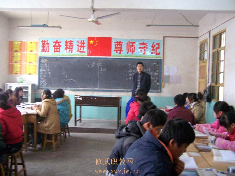 100_2510.JPG