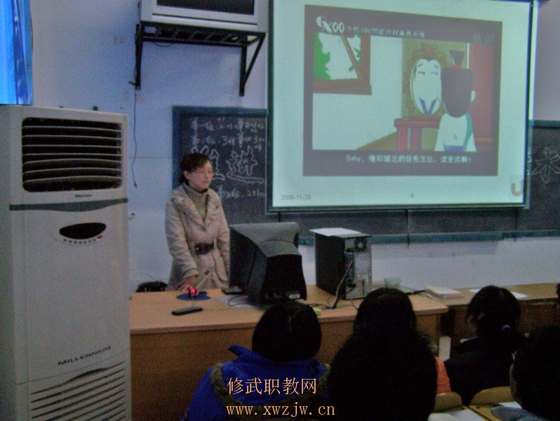 100_2521.JPG