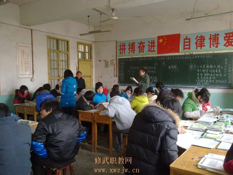 20101215033.jpg