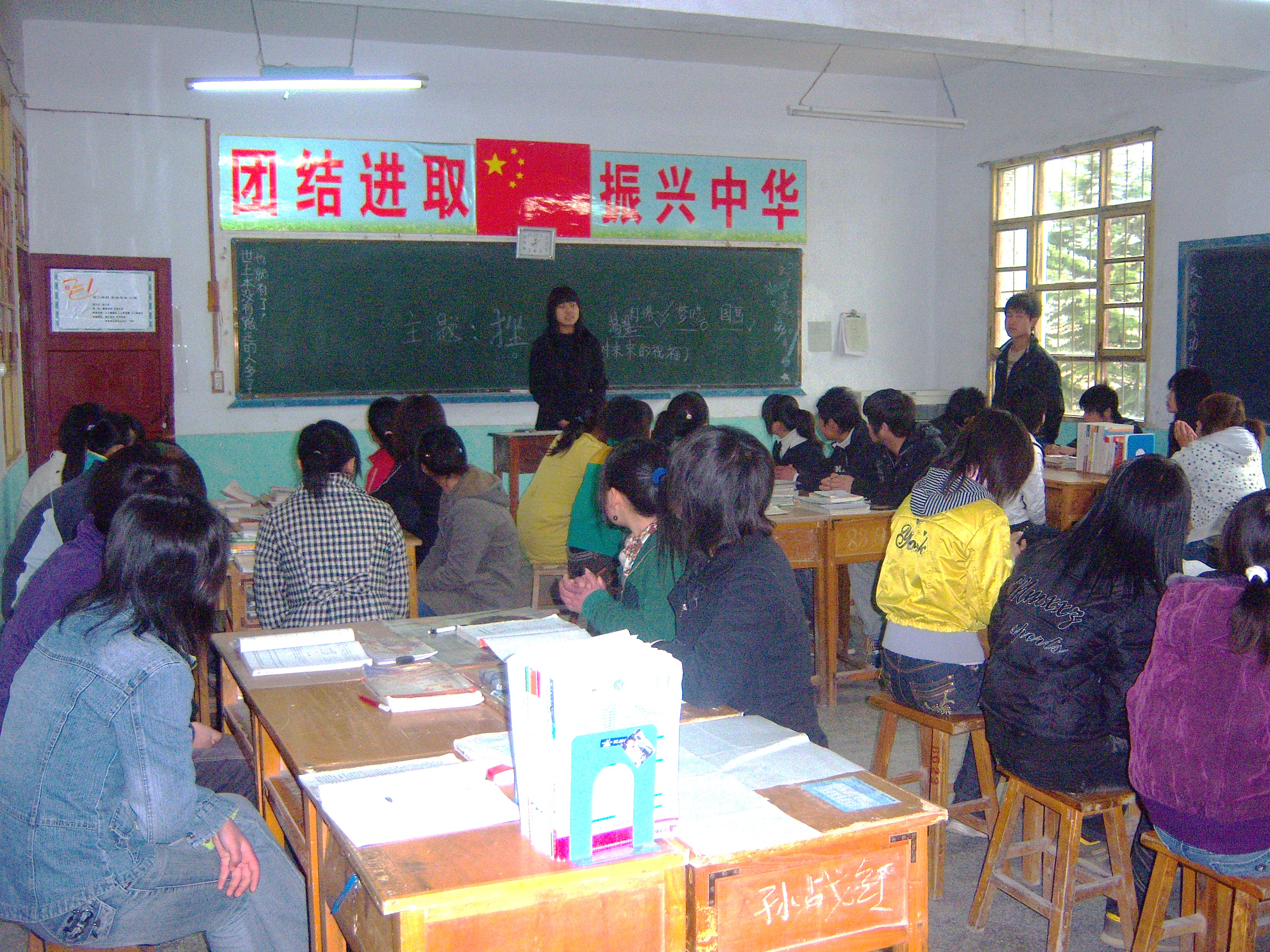 100_7087.JPG