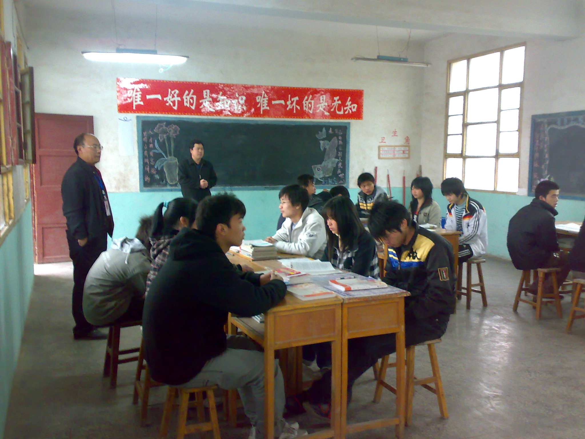 20090327049.jpg