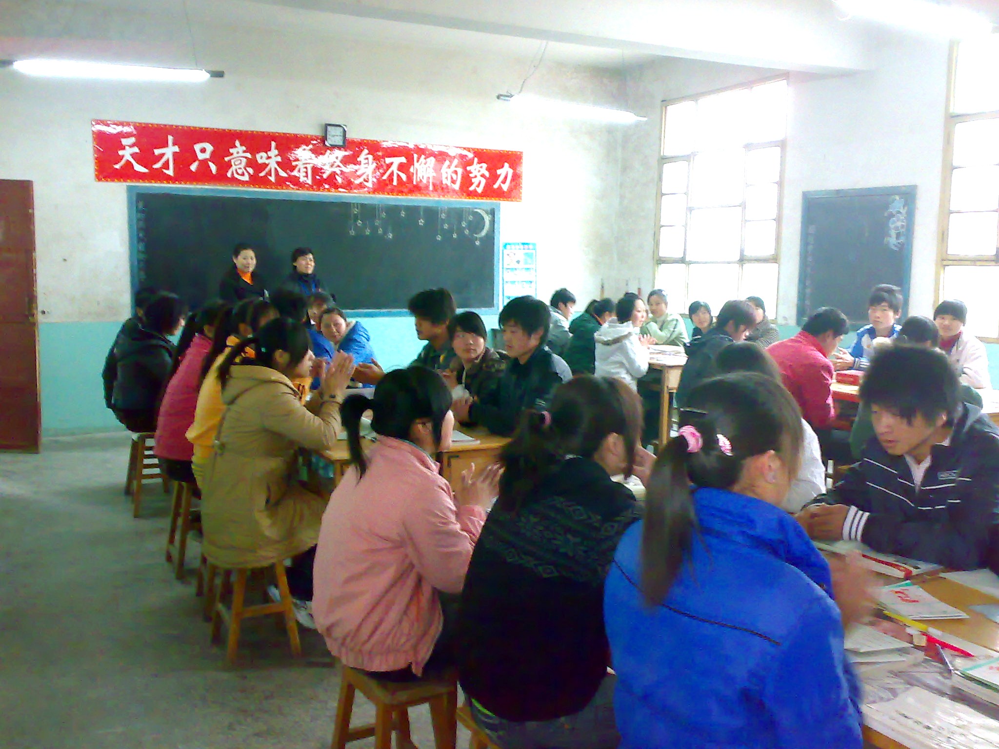 20090327052.jpg