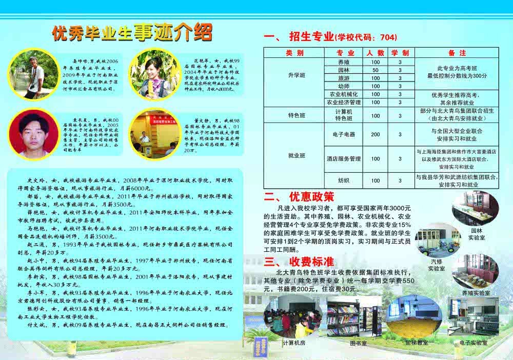 背面.jpg