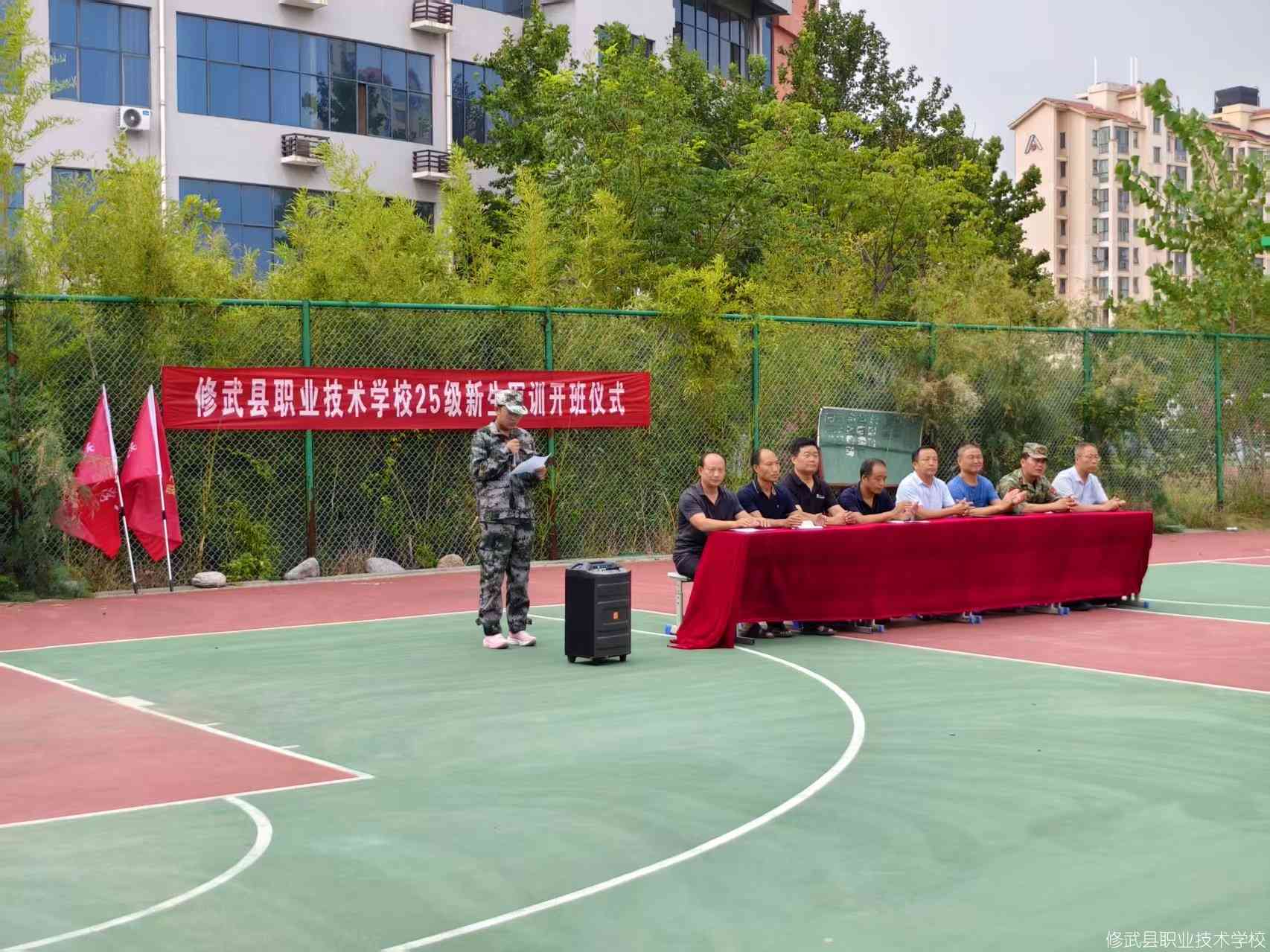 微信图片_20250829095139_12_76.jpg